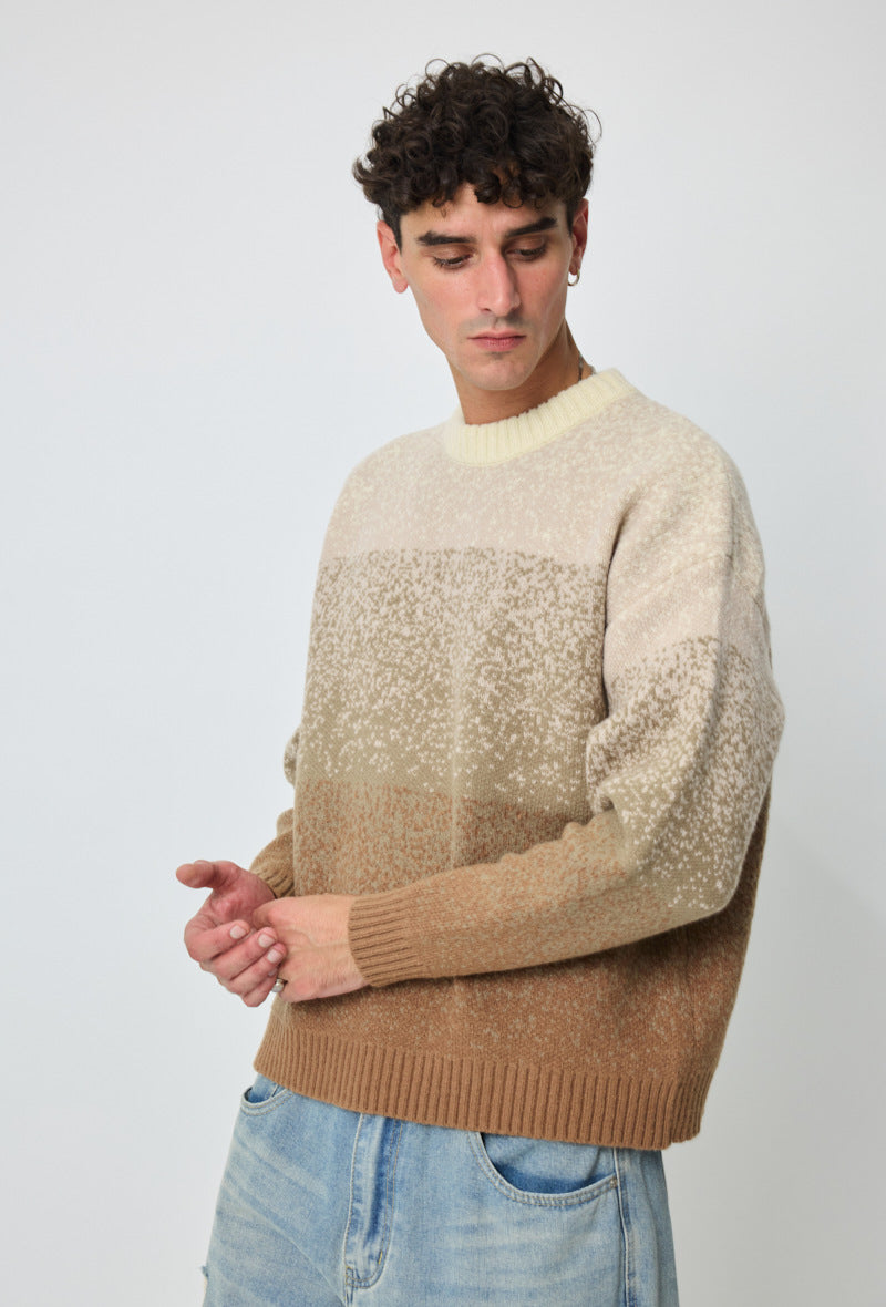 Rundhals-Pullover - beige