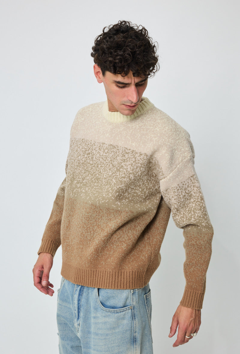 Rundhals-Pullover - beige
